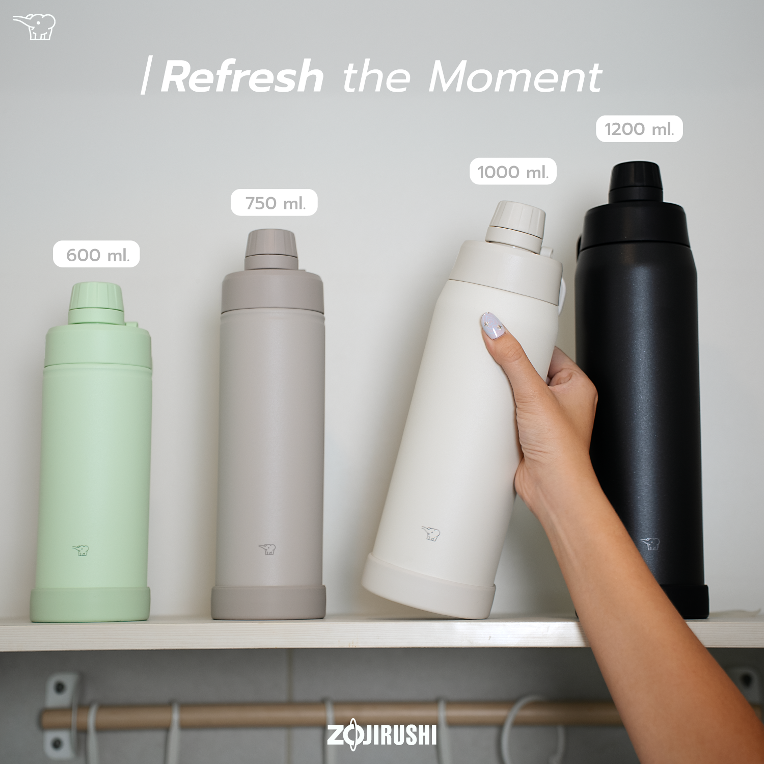 Zojirushi Cool Bottle (SD-KA)