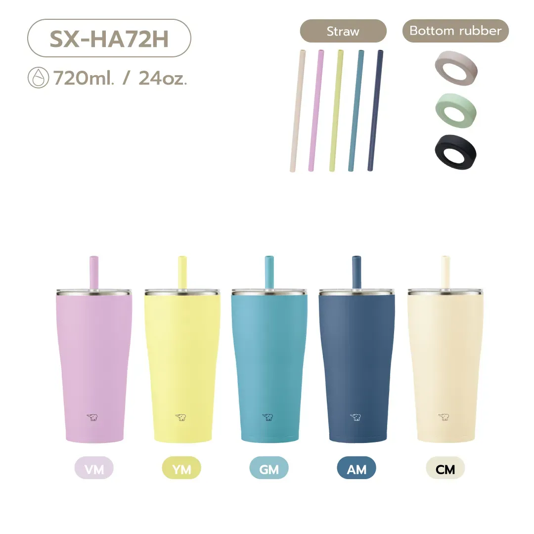 (Personalised) SX-HA [Coaster - Straw]