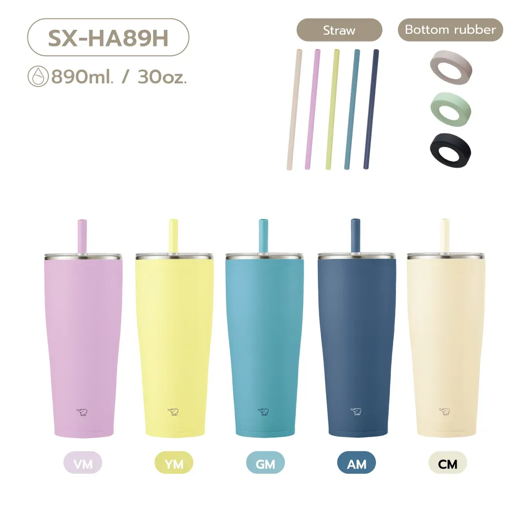 (Personalised) SX-HA [Coaster - Straw]