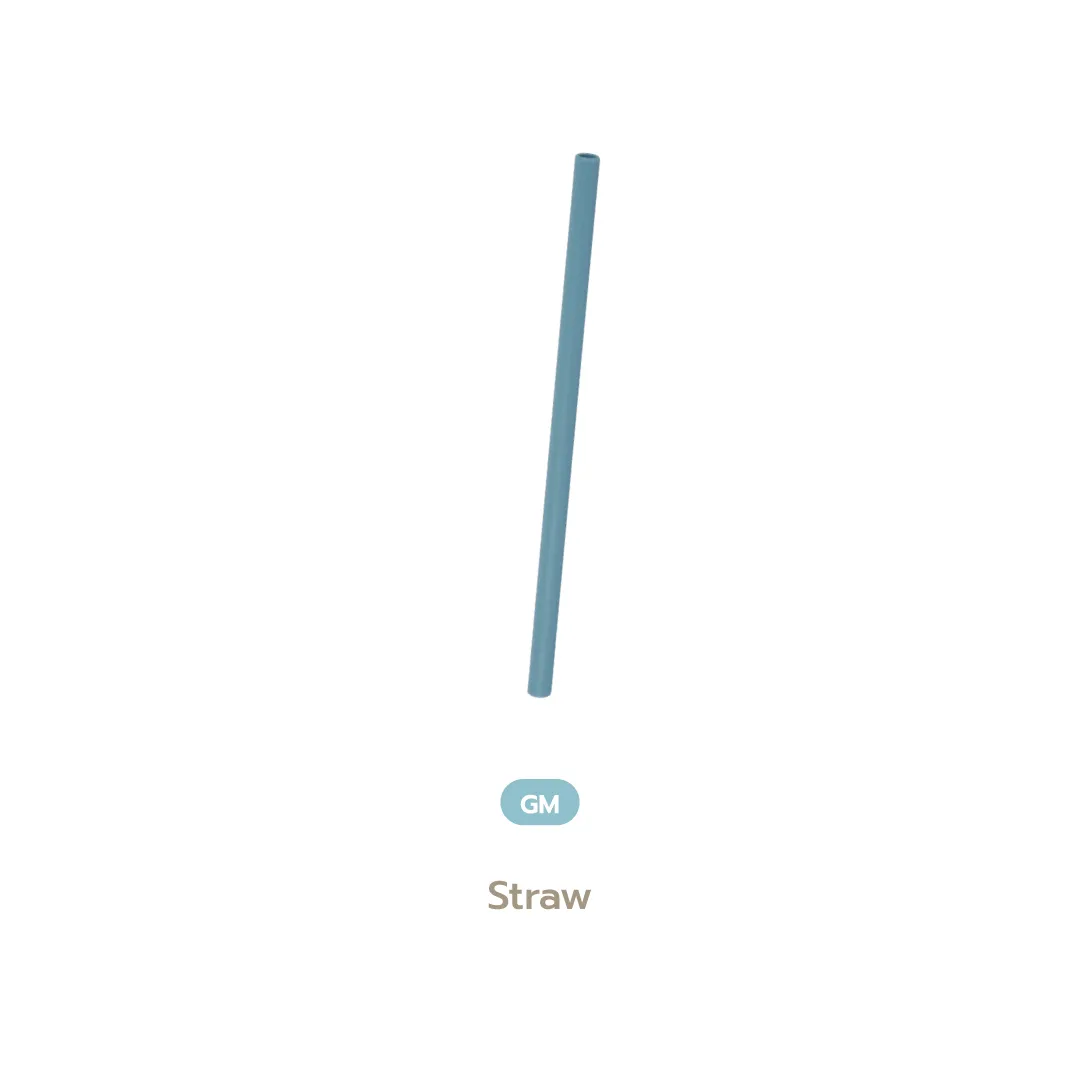 (Personalised) SX-HA [Coaster - Straw]