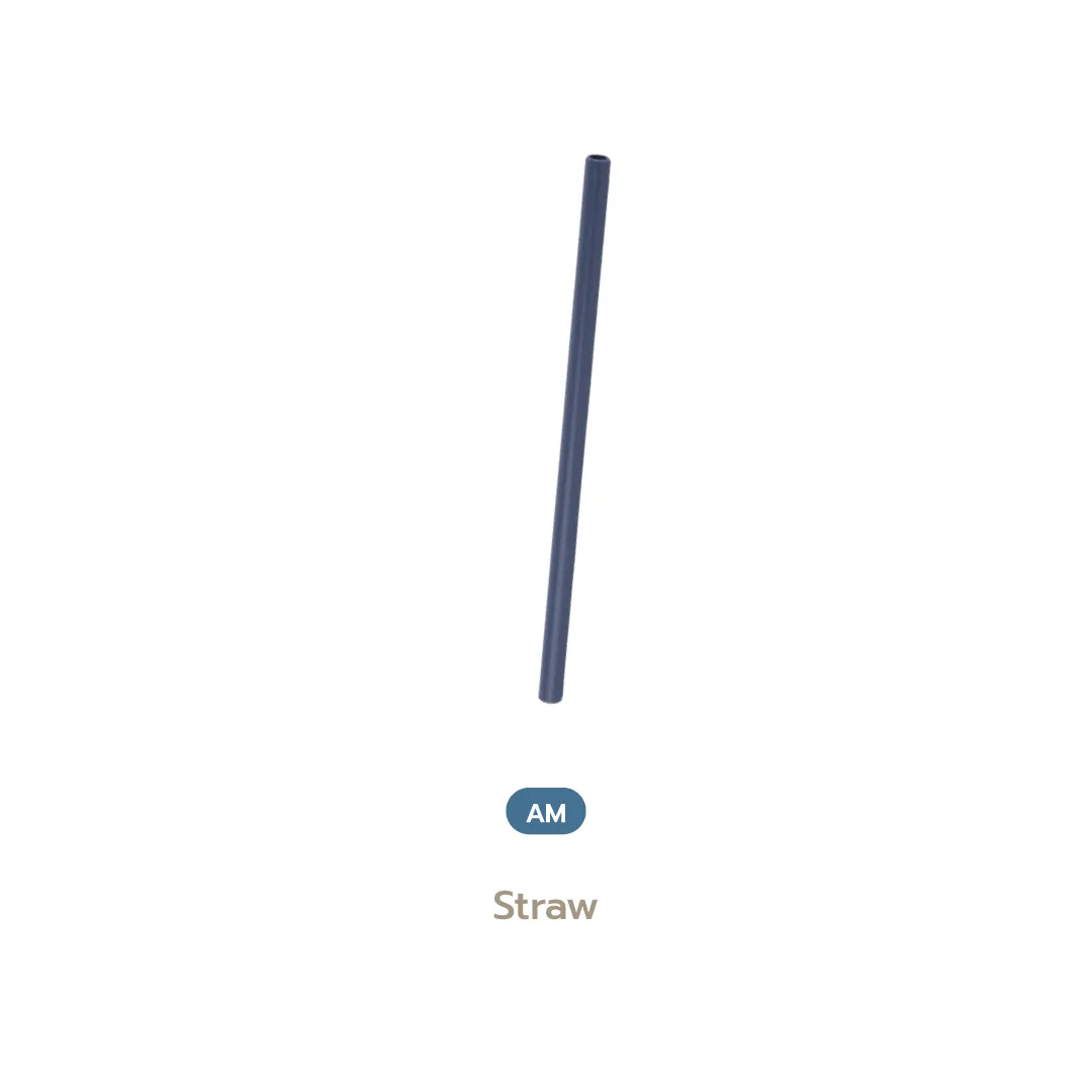 (Personalised) SX-HA [Coaster - Straw]