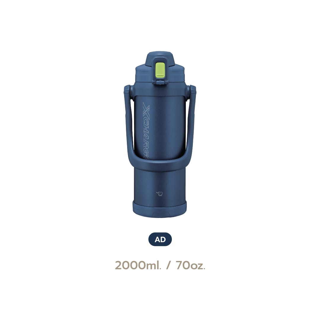 Zojirushi Cool Bottle (SD-BE)