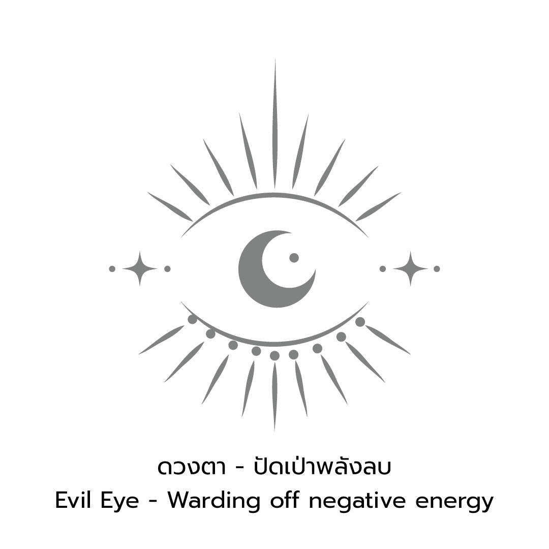 (pre-order 14 days) SU-BA [Laser Lucky Charm]