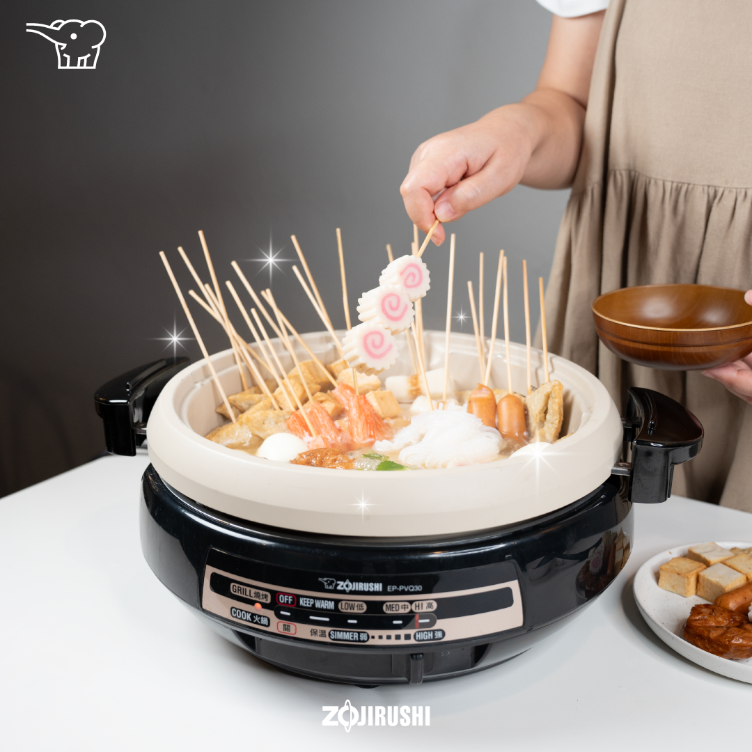 Zojirushi Multipurpose Pan (EP-PVQ)